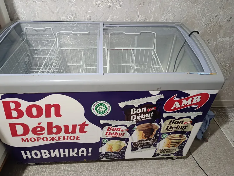 Морозильник продаётся 1