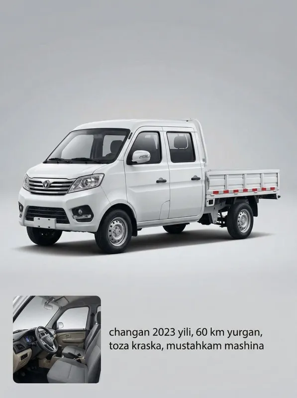 Changan 2023 yil
