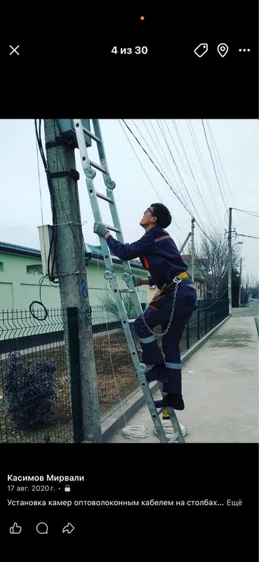 Муж на час выезд 24/7 2