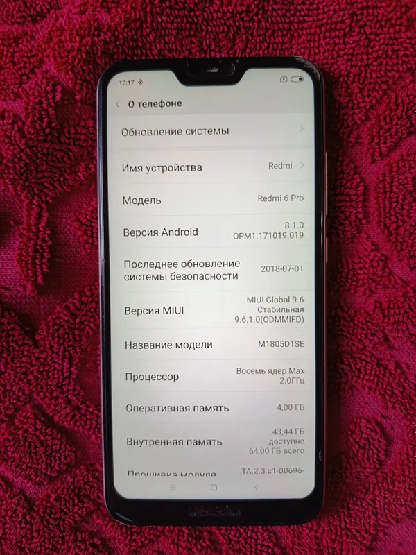Продаётся Redmi 6 pro 6