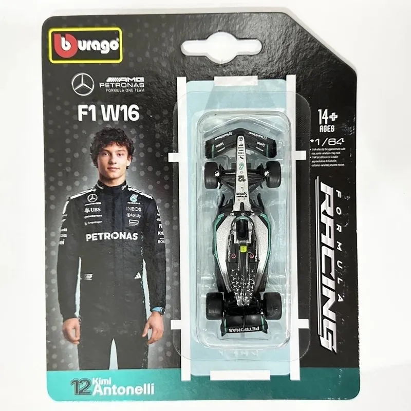 Burago Formula 1 1:64 машинки Mercedes Ferrari 3 Burago Formula 1 1:64 машинки Mercedes Ferrari 3