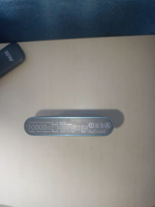 power bank 10.000 mah 3.7V — фото 2