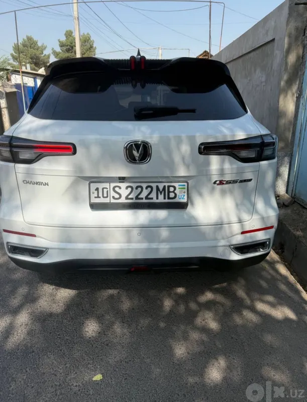 Changan s55 plus 1 Changan s55 plus 1