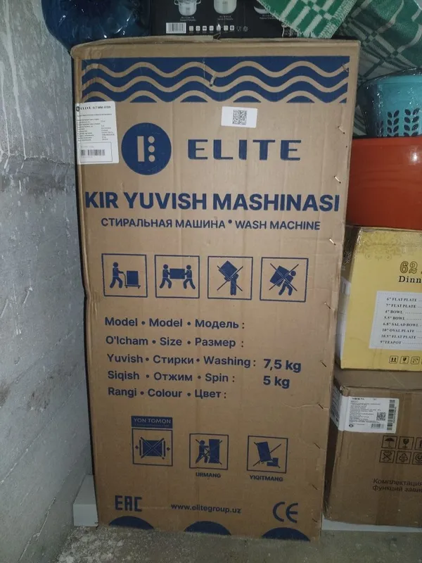 Новая стиральная машина ELITE ELT WM-4199 7,5 кг — не распакована 1 Новая стиральная машина ELITE ELT WM-4199 7,5 кг — не распакована 1
