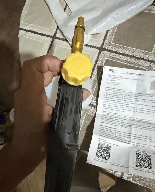 Продам Пена бачок карчер 3