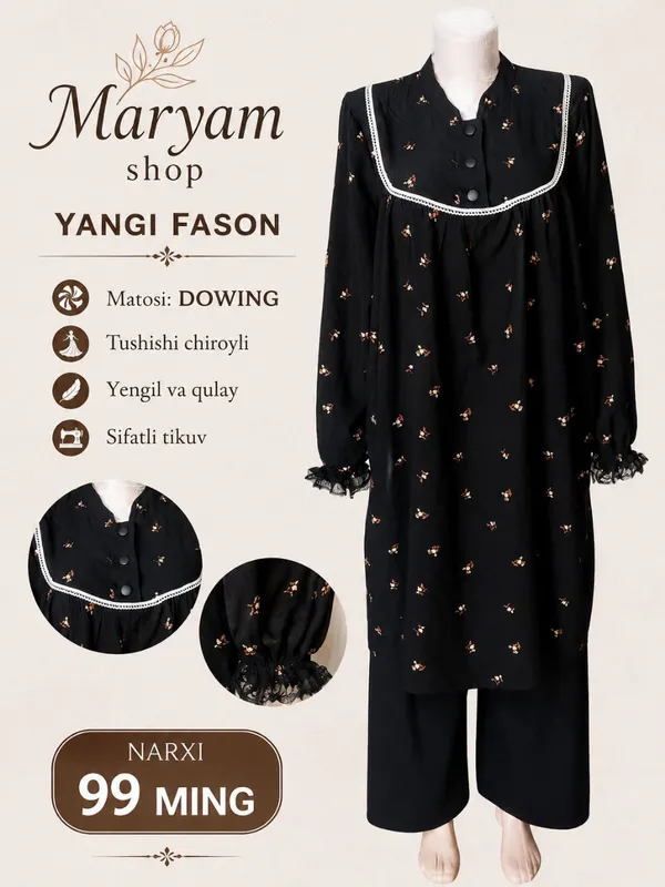 koʻylak lozim dowing narhi 99ming