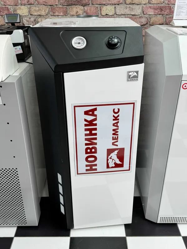 LEMAX OMEGA 20-50 kW котел газовый напольный энергонезависимый ЛЕМАКС — фото 1