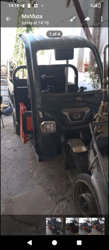 elektromoped sotiladi 1 elektromoped sotiladi 1