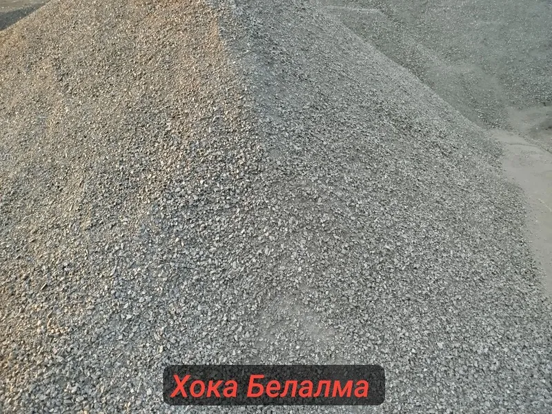 Кумир, Угол, Белолма оптом 4
