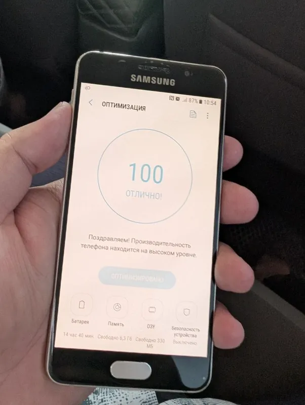 Samsung A3 2016 Duos 2 Samsung A3 2016 Duos 2