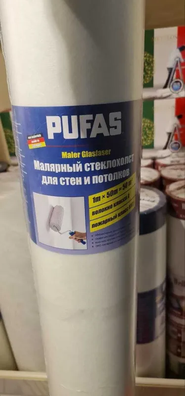 Стеклохолст Пуфас (PUFAS) паутинка — фото 2