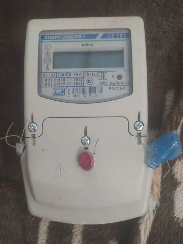 Электронный счетчик — фото 1
