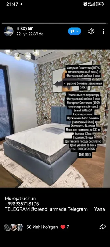 1.800.000 matras