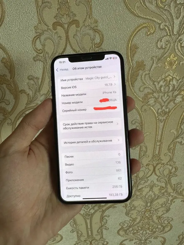 Iphone XS 256 Karobka dok full — фото 2