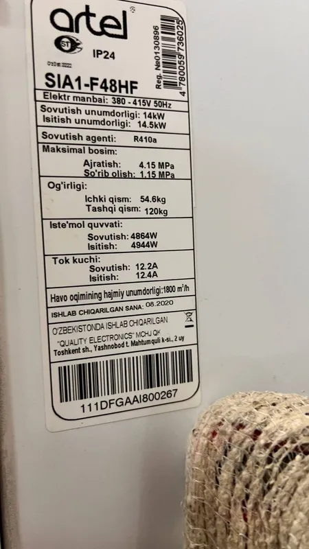 Artel 48 tale konditsioner 4