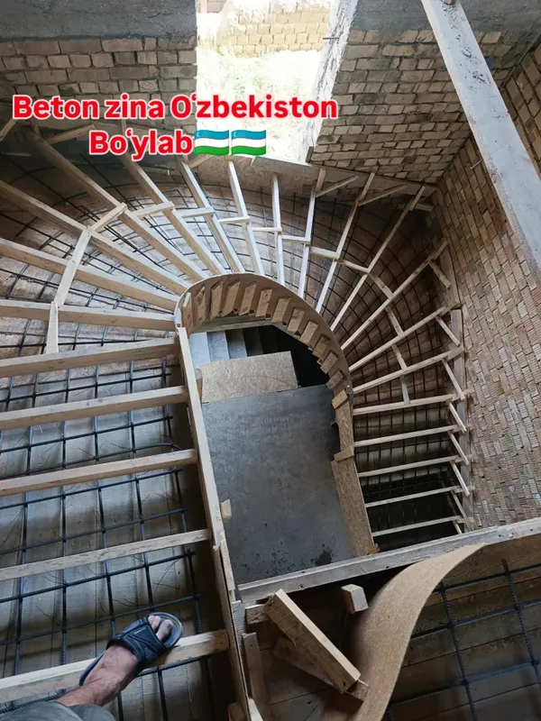 Buxoro metr balandlik 1 milyon 5 Buxoro metr balandlik 1 milyon 5