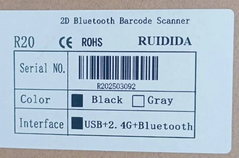 Ruidida R20 2D беспроводной сканер — фото 3