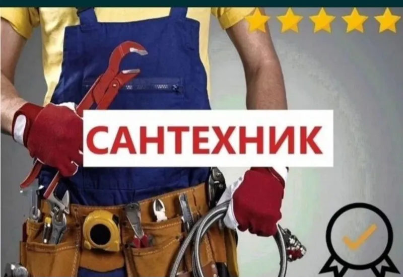 SANTEXNIK 24/7 Hizmatda Master 3