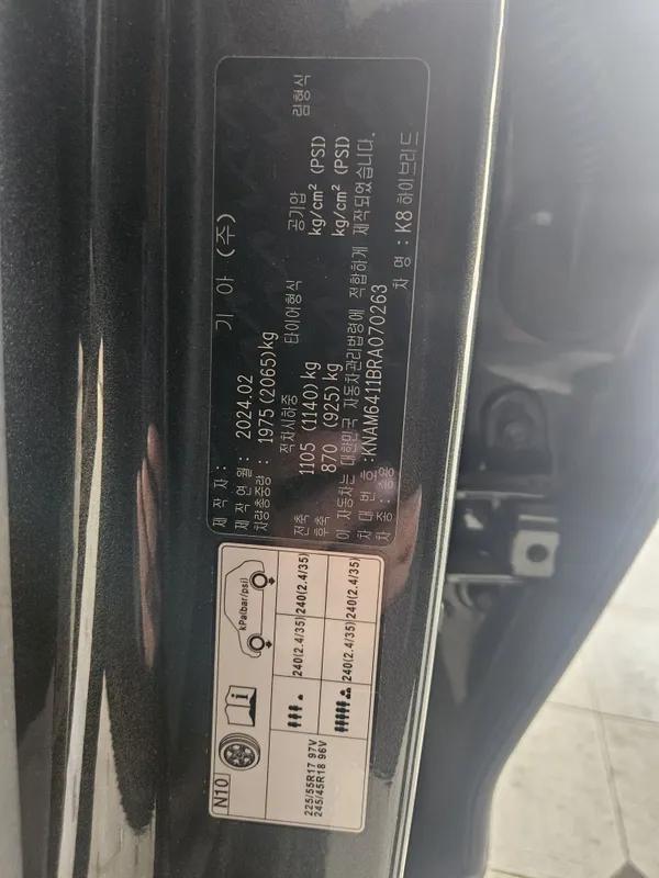 KIA K8 GIBRID alo holatda, full komplektatsiya — фото 5