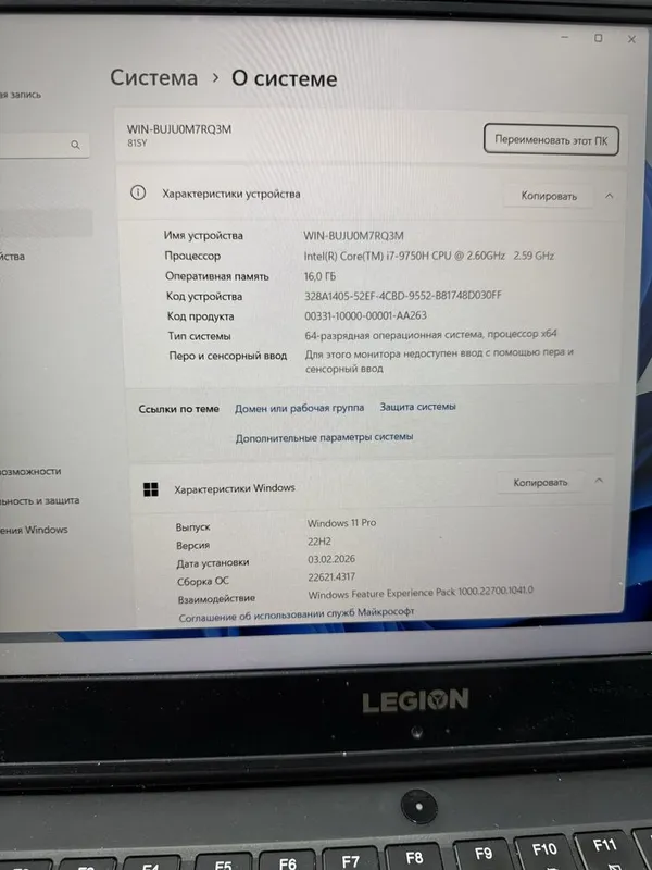 Продам Lenovo Legion — фото 3
