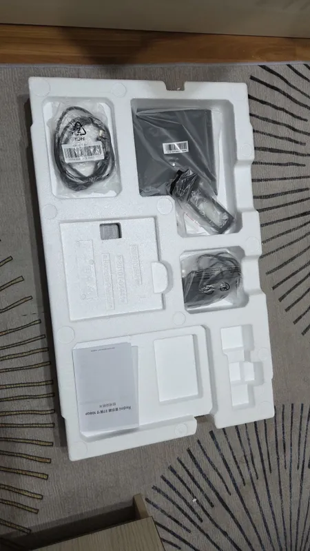 Xiaomi Corporation 27" 1080p (FHD) 100hz 5