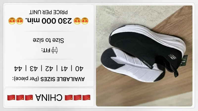 Skechers кросовки мужские