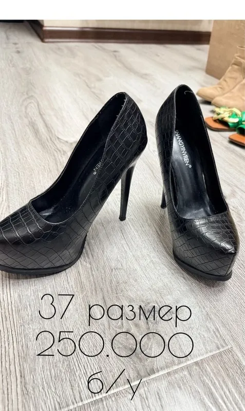 Продаю женскую обувь 5 Продаю женскую обувь 5
