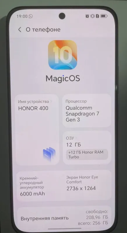 Honor 400 5g 12/256 Dual sim Midnight black — фото 1