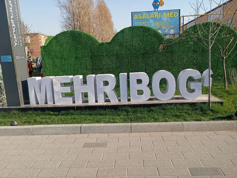 Tashqi Reklama (Наружная реклама) — фото 2