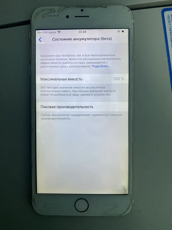 iPhone 6 Plus sotiladi — фото 2