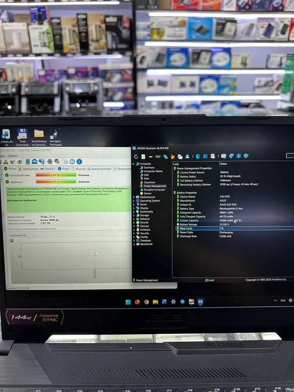 Asus Tuf Gaming A15 Ryzen7-7445HS — фото 2 Asus Tuf Gaming A15 Ryzen7-7445HS — фото 2