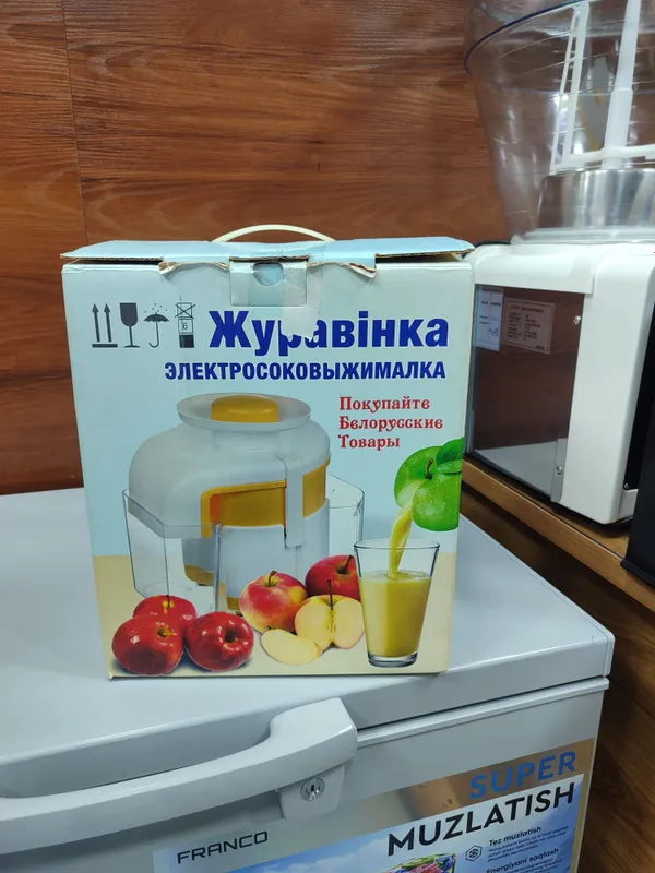 Sharbat siqqich соковыжималка — фото 1