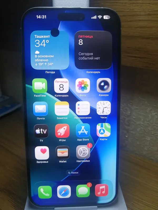 Iphone 16 pro max 256gb 3 Iphone 16 pro max 256gb 3