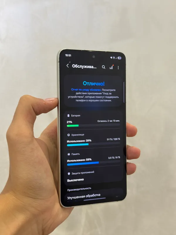 Samsung S21 fe 5g 3 Samsung S21 fe 5g 3