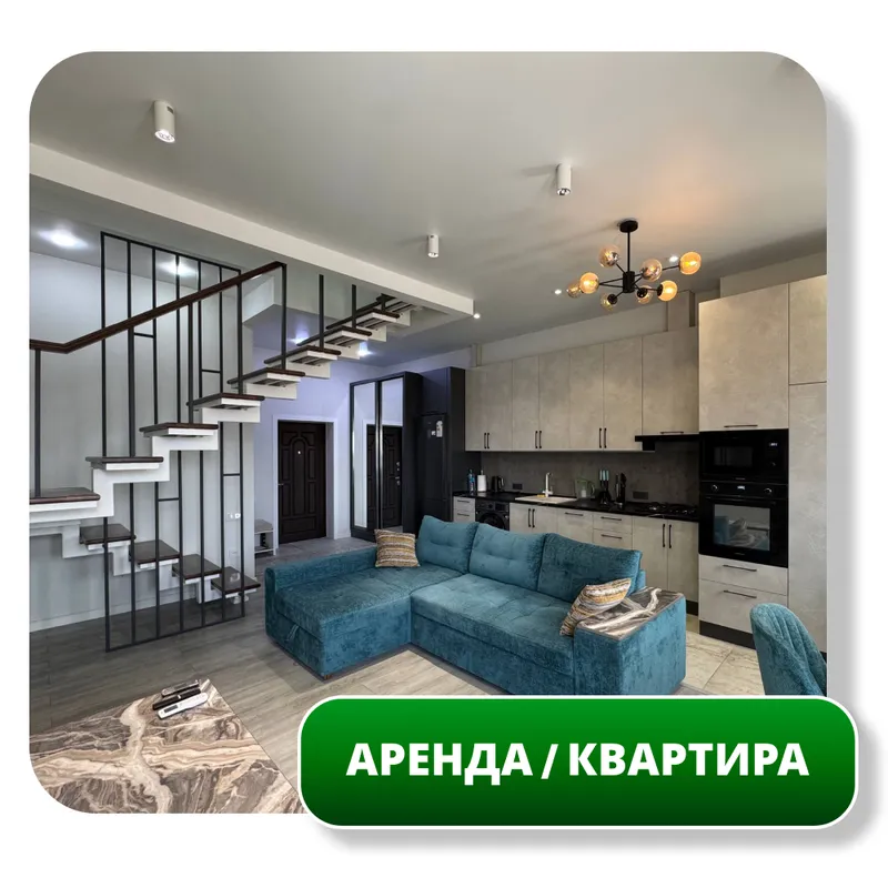 Сдается в аренду 2-комн Квартира, Алайский