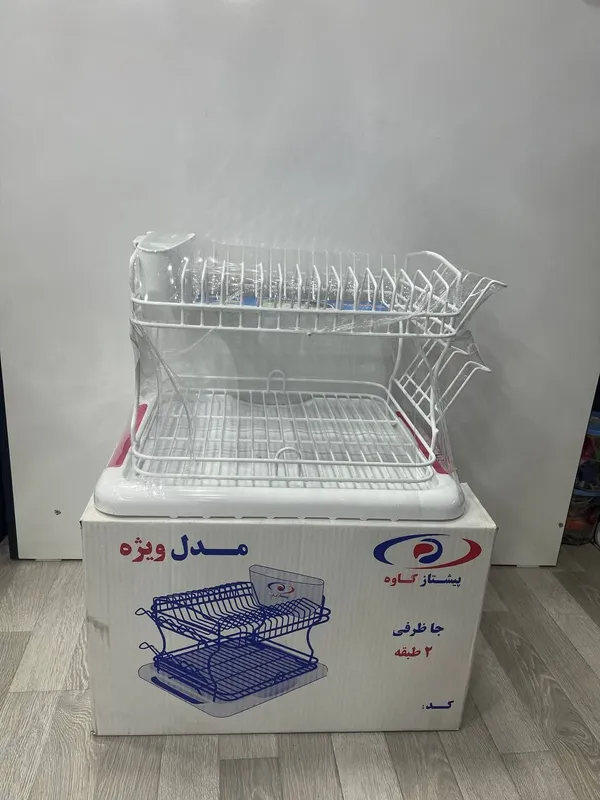 Idishlar uchun quritgich. Eron ishlab chiqarishi 3