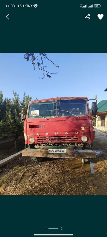Kamaz samasval 1983 yil