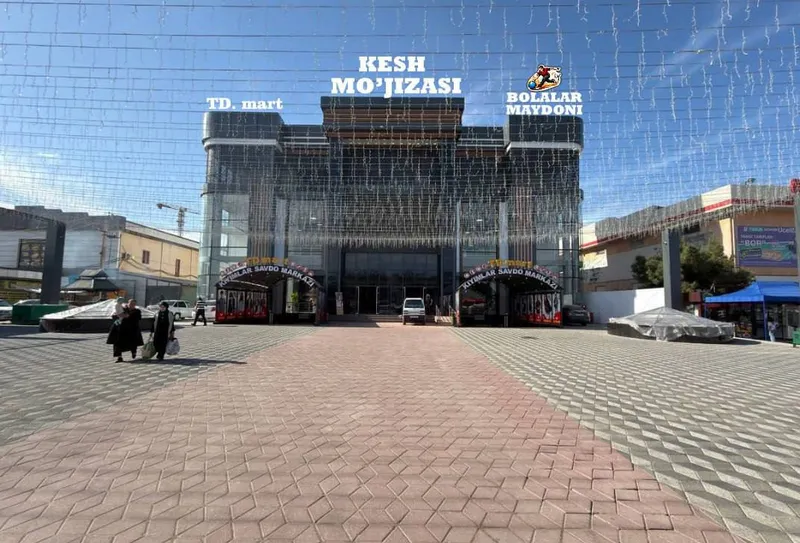 Tashqi Reklama (наружная реклама) — фото 7