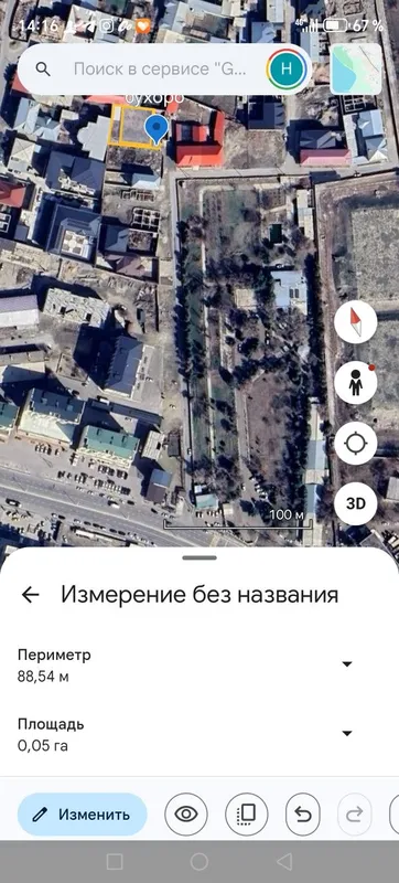 Продаётся земля 6 соток. Эксковаторный