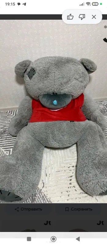 Teddy bear большая игрушка для всех 2