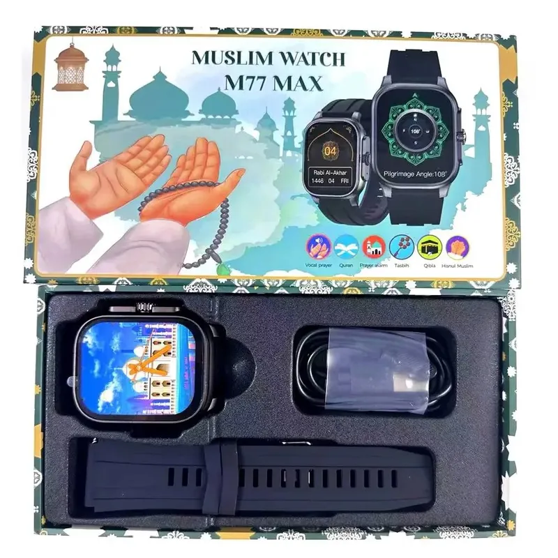 Soat MUSLIM WATCH M77 MAX 1 Soat MUSLIM WATCH M77 MAX 1
