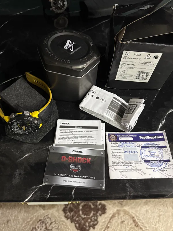 Наручные часы g shock 3 Наручные часы g shock 3
