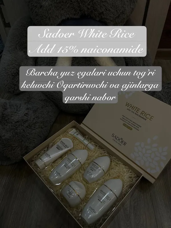 SADOER WHITE RICE ADD15% NIACINAMIDE — фото 2