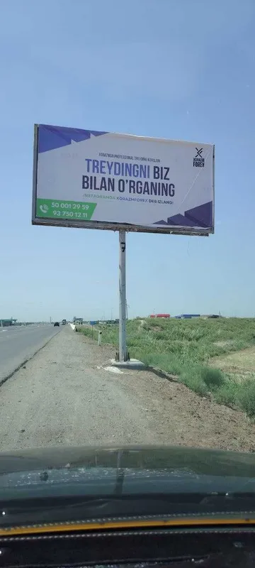 Tayyor biznes sotiladi