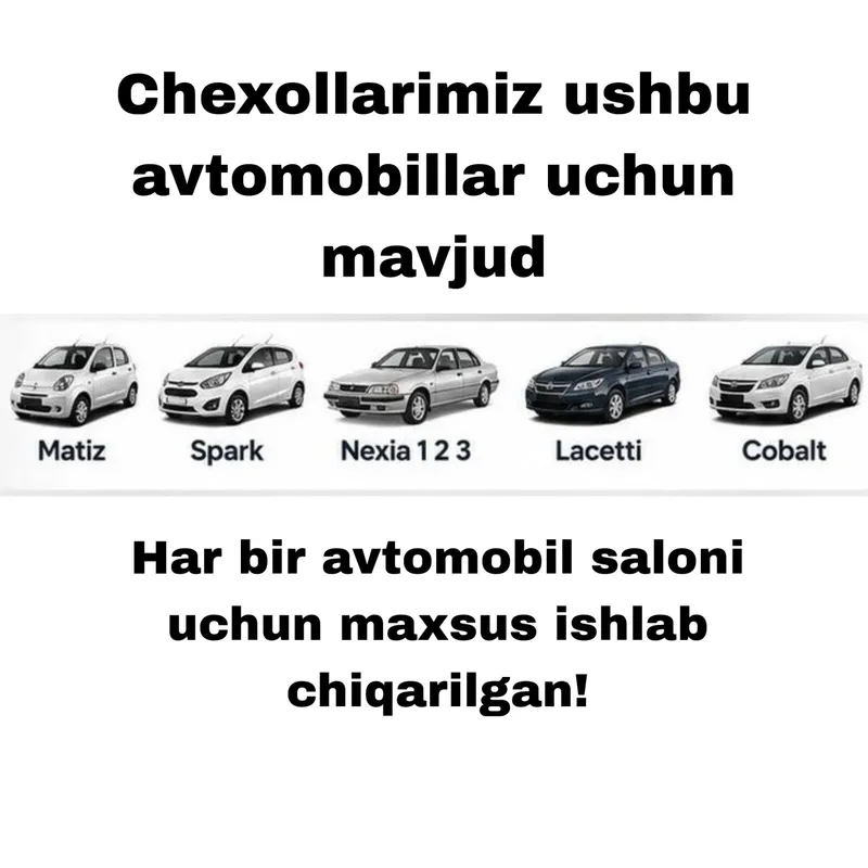 Avto chexol, avto chixol, moshinaga chihol, chehol 7 Avto chexol, avto chixol, moshinaga chihol, chehol 7