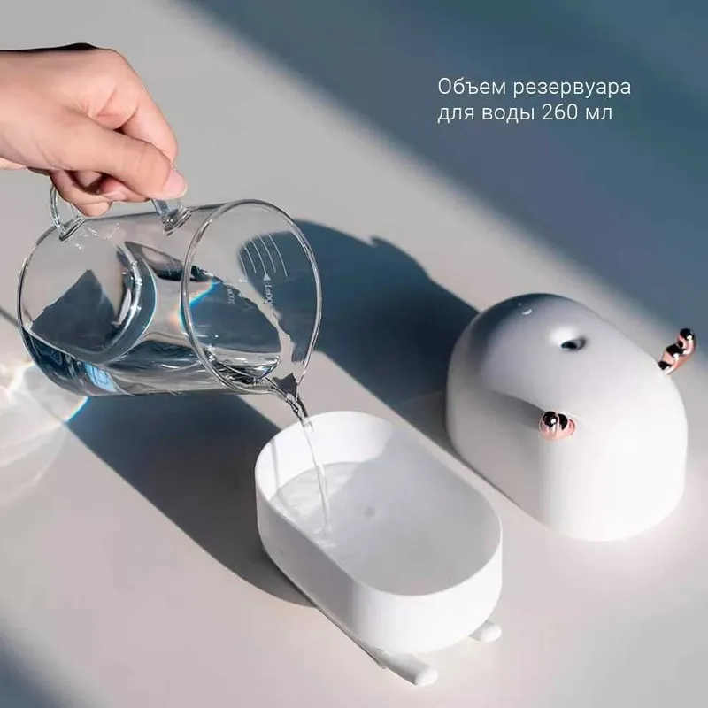 СКИДКА! Увлажнитель воздуха Портативный Sothing Deer Humidifier&Light 2 СКИДКА! Увлажнитель воздуха Портативный Sothing Deer Humidifier&Light 2