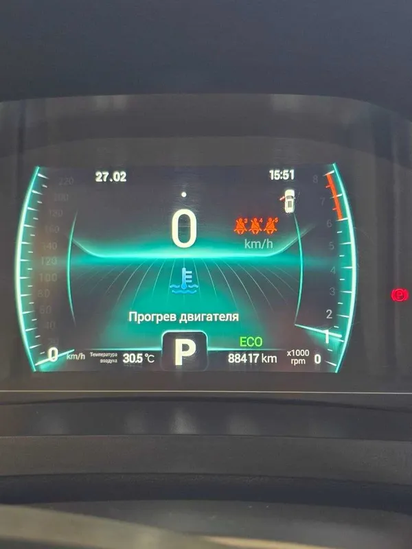 Chery tiggo 7 pro sotiladi 7 Chery tiggo 7 pro sotiladi 7