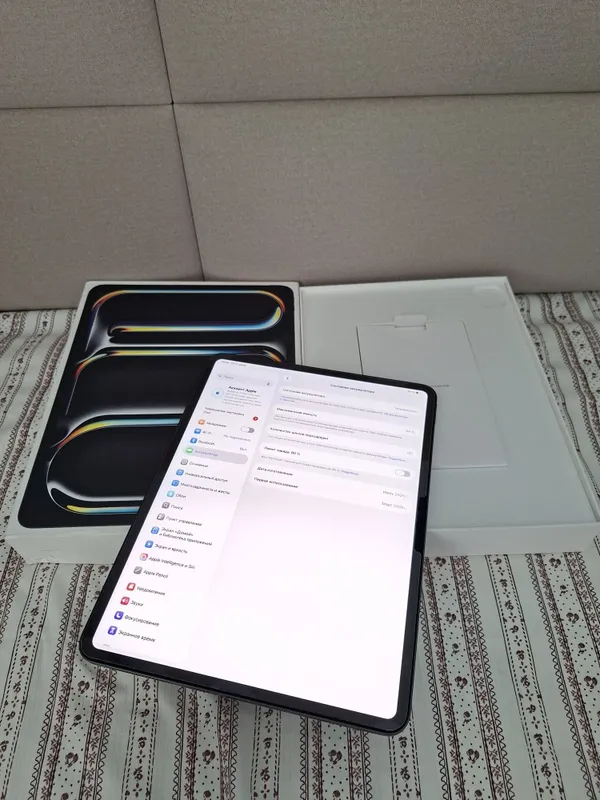 Идеал Apple iPad Pro 13 M5 256GB Wi/Fi 2 Идеал Apple iPad Pro 13 M5 256GB Wi/Fi 2