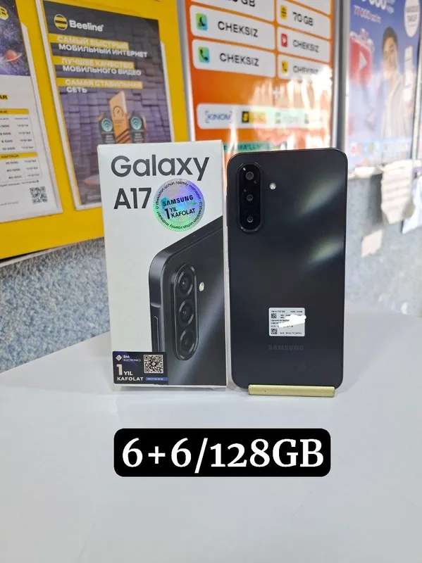 Samsung A17 6+6/128GB 2 Samsung A17 6+6/128GB 2