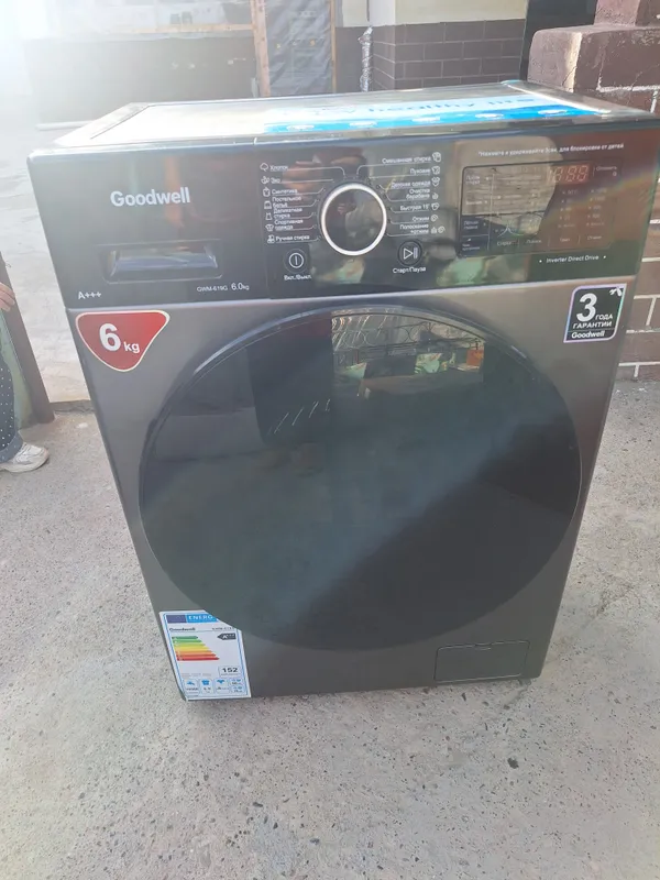 goodwell 6 kg 2 goodwell 6 kg 2